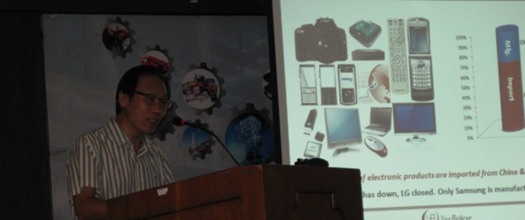 CMIA Seminar